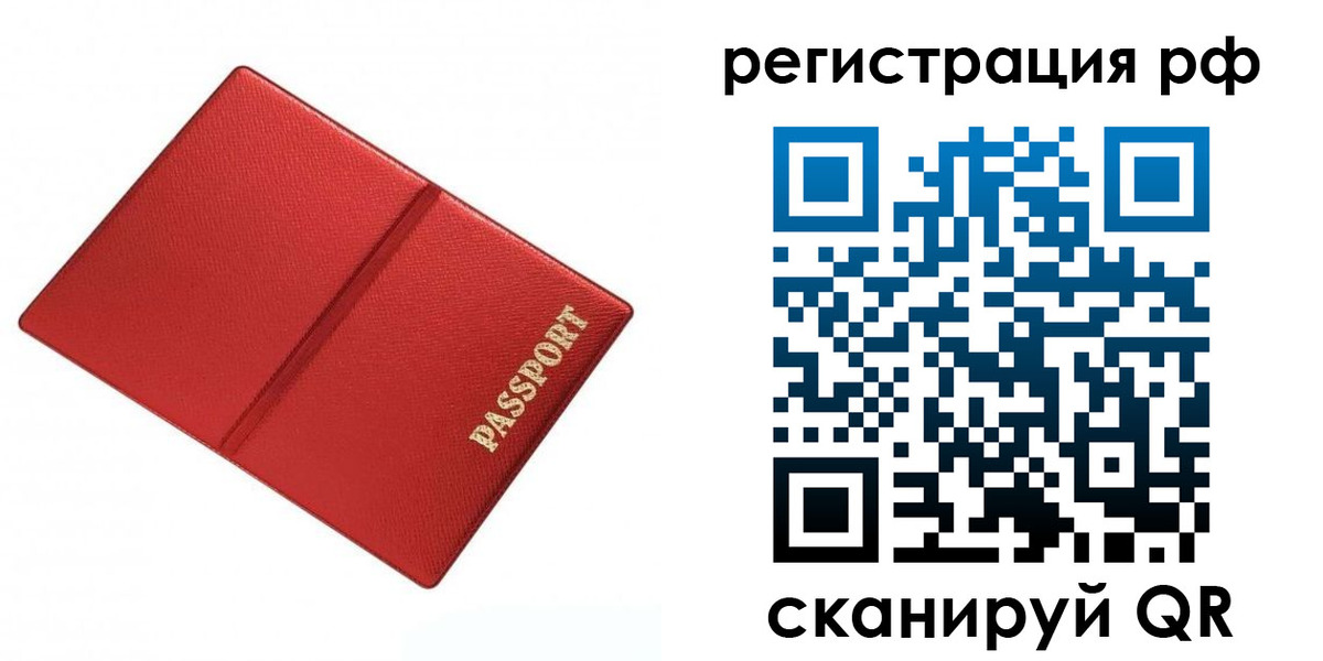 форма 3 в Марий Эл